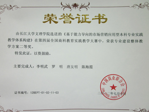 2138acom太阳集团