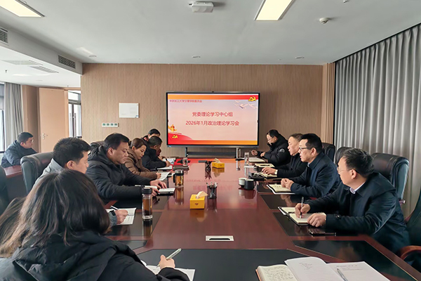 2138acom太阳集团