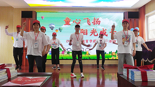 2138acom太阳集团