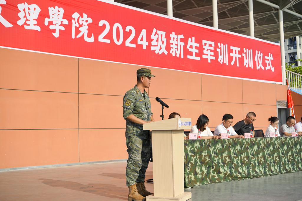 2138acom太阳集团
