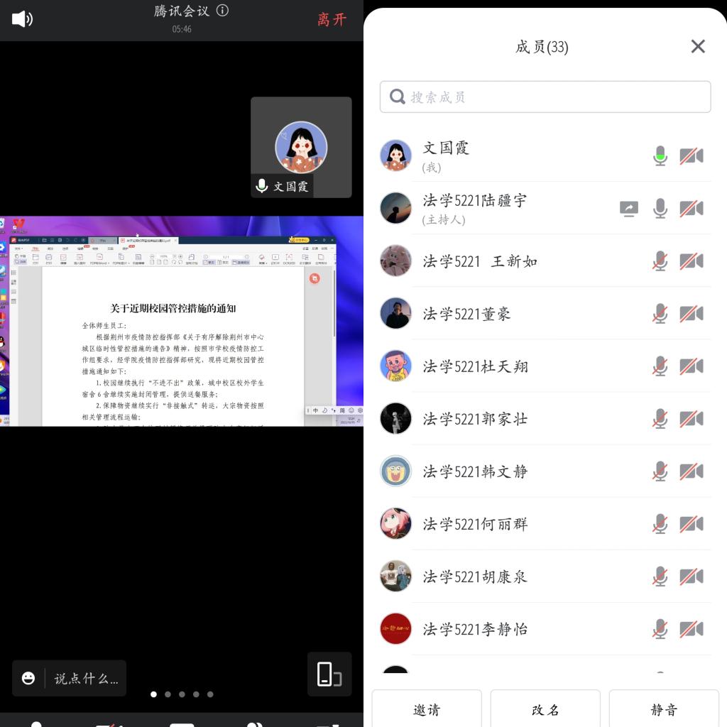 2138acom太阳集团