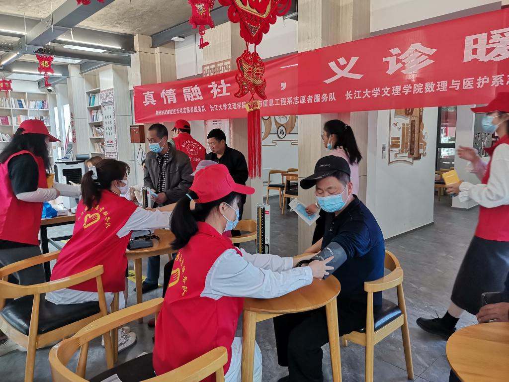 2138acom太阳集团