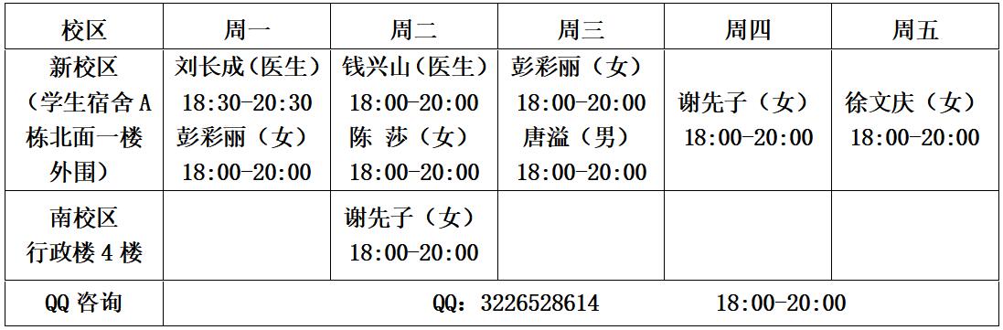 2138acom太阳集团