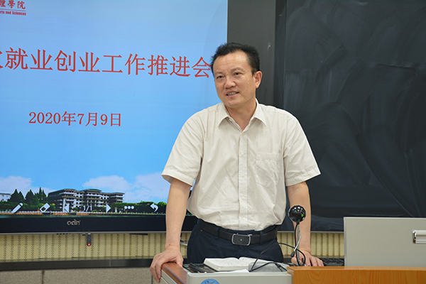 2138acom太阳集团