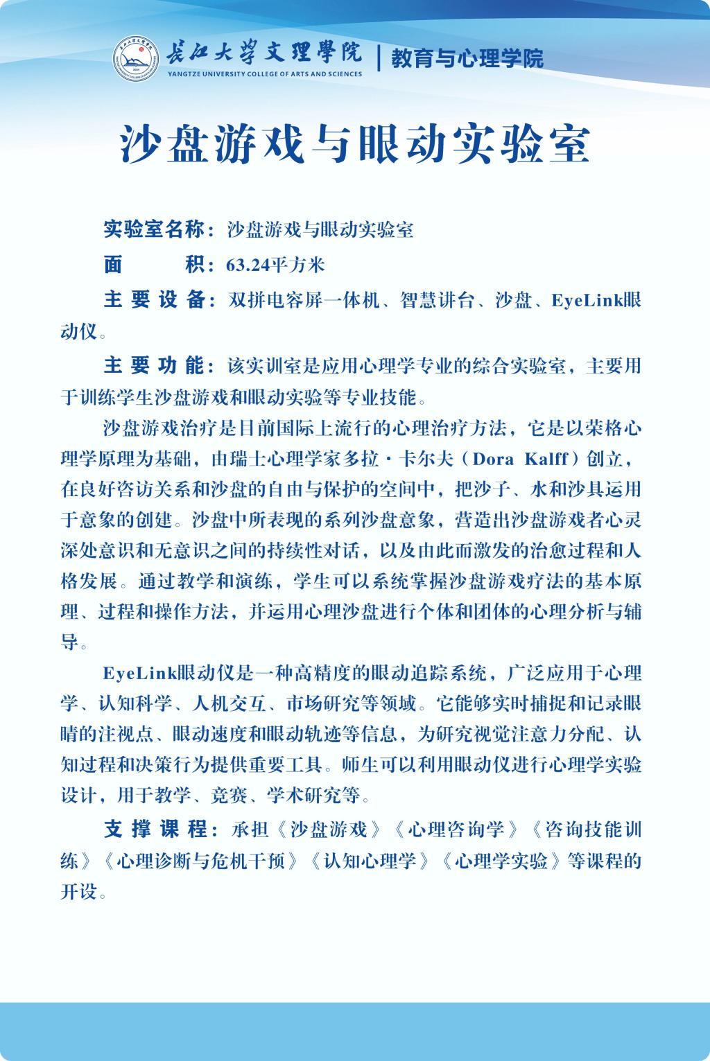 2138acom太阳集团