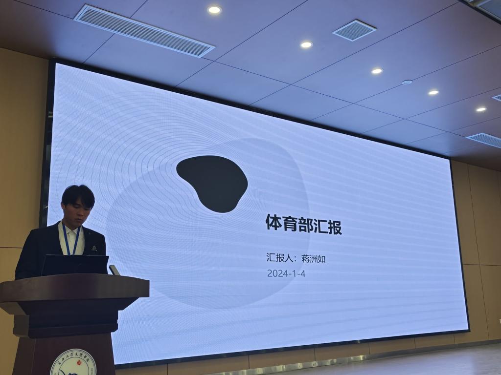 2138acom太阳集团