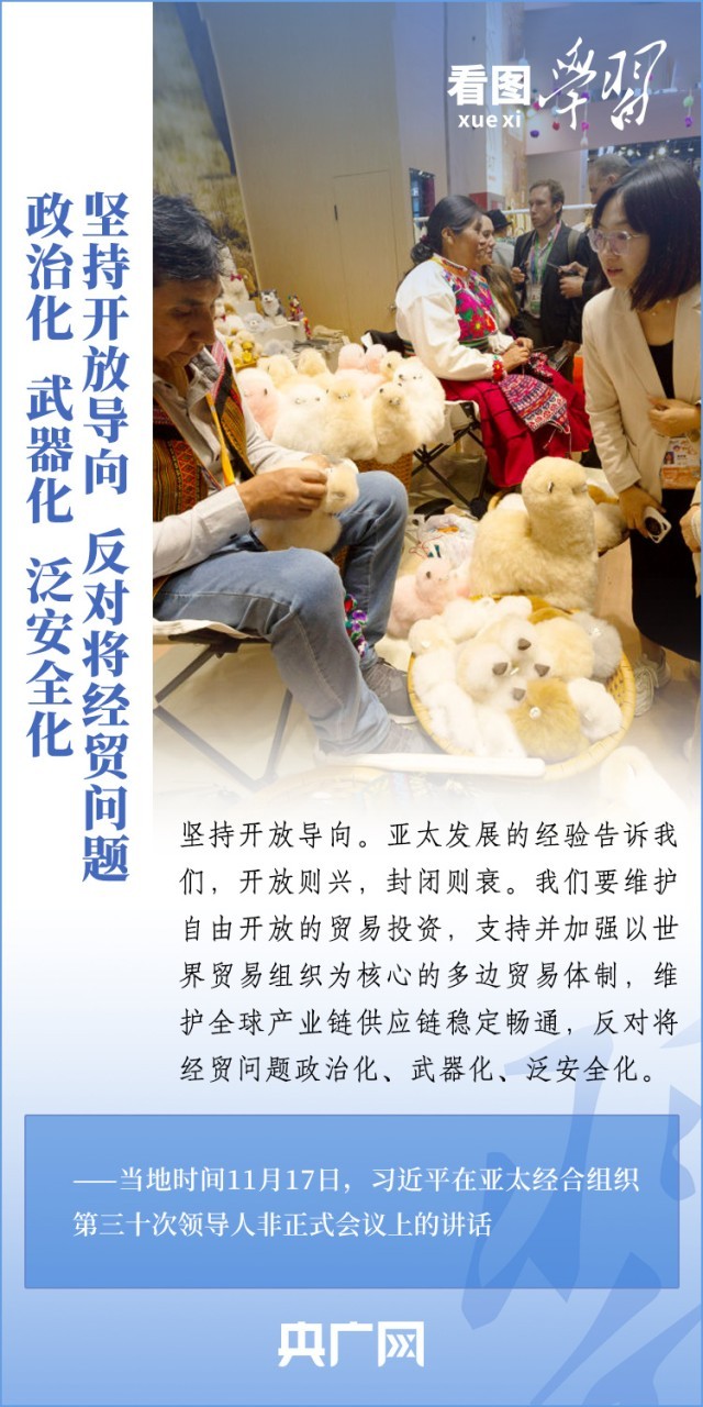2138acom太阳集团