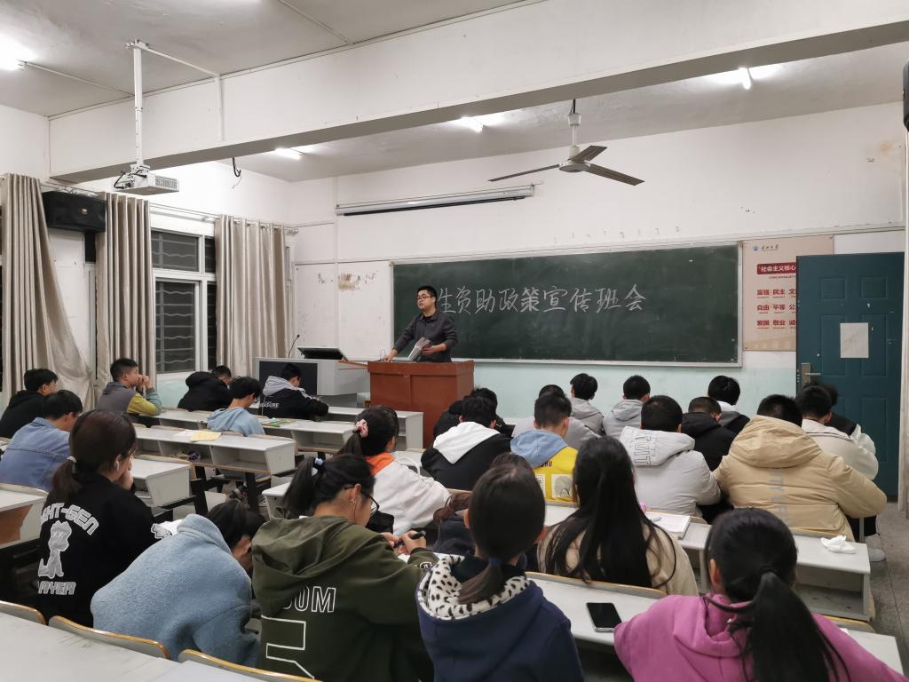 2138acom太阳集团