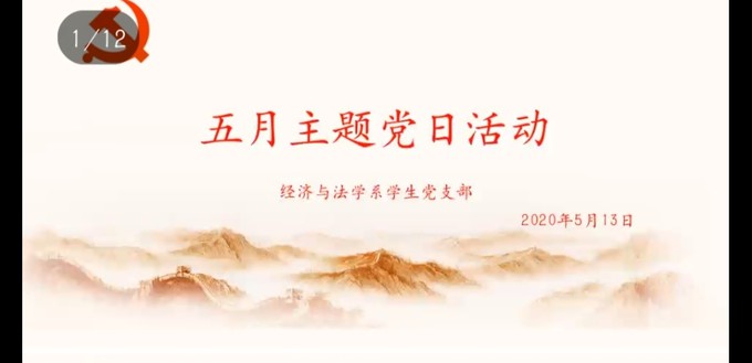 2138acom太阳集团