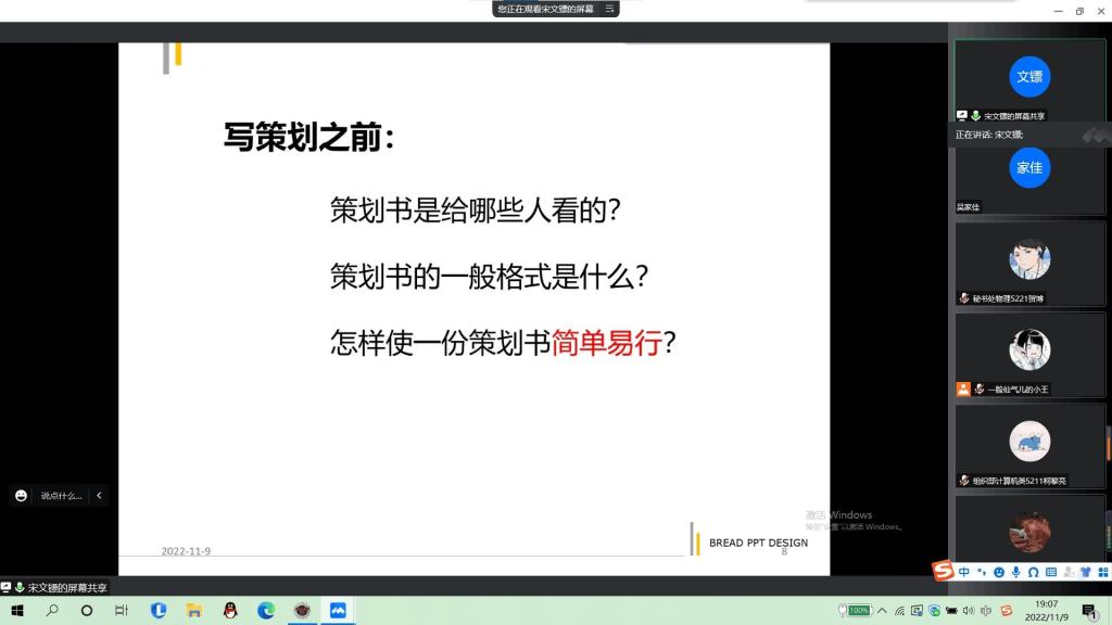 2138acom太阳集团