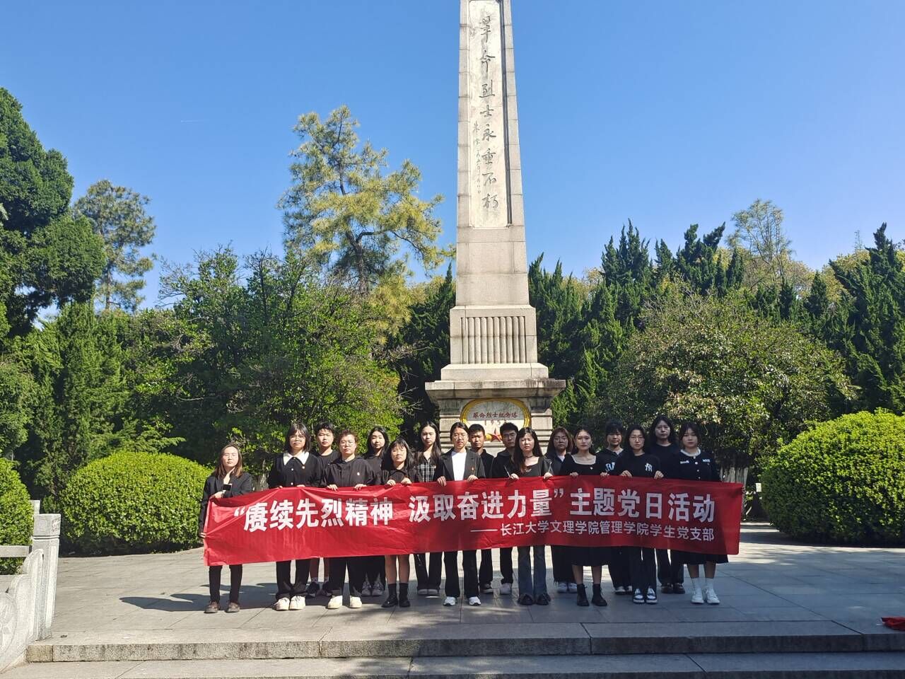2138acom太阳集团