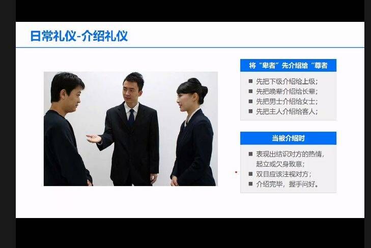 2138acom太阳集团