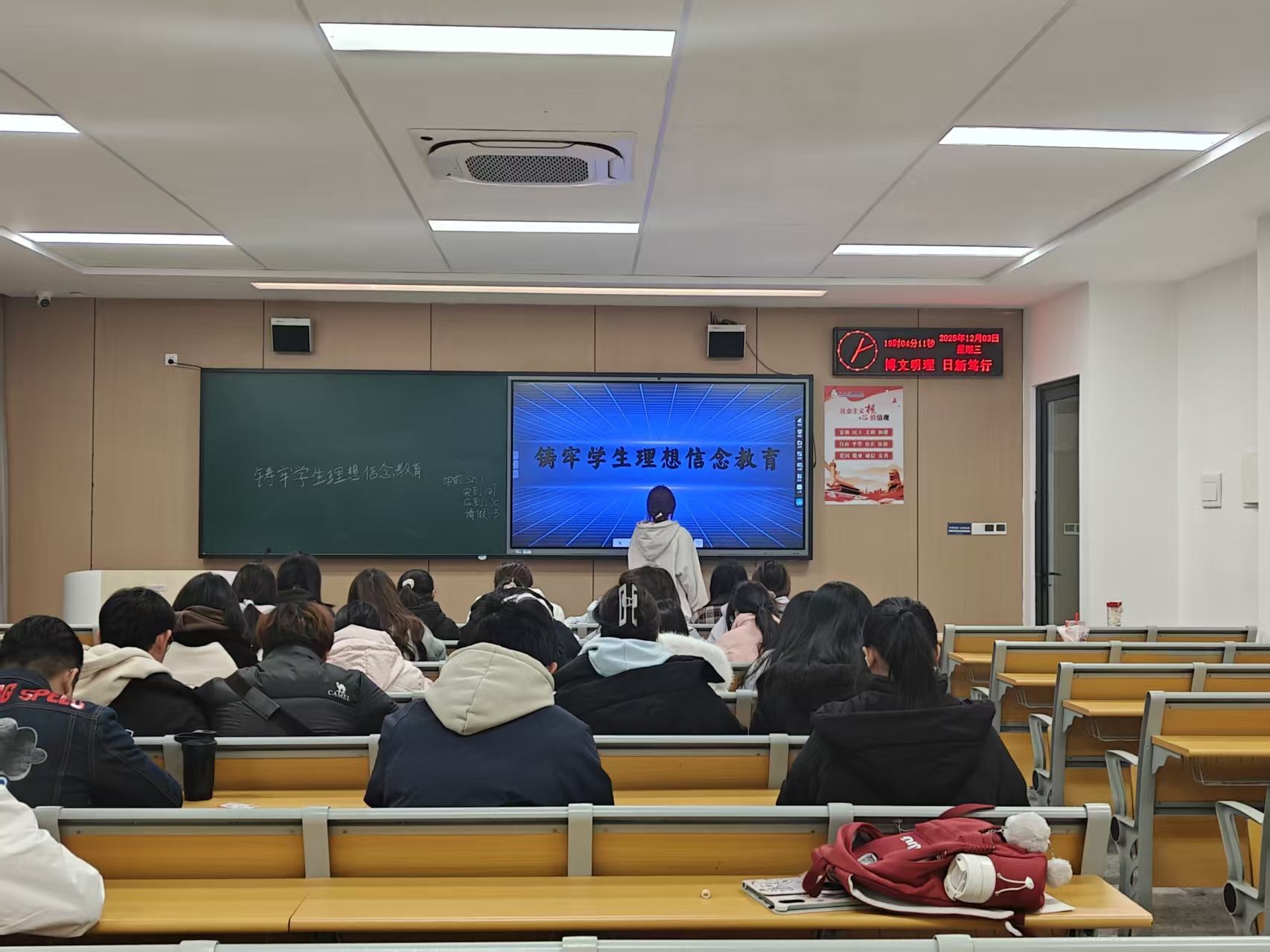 2138acom太阳集团