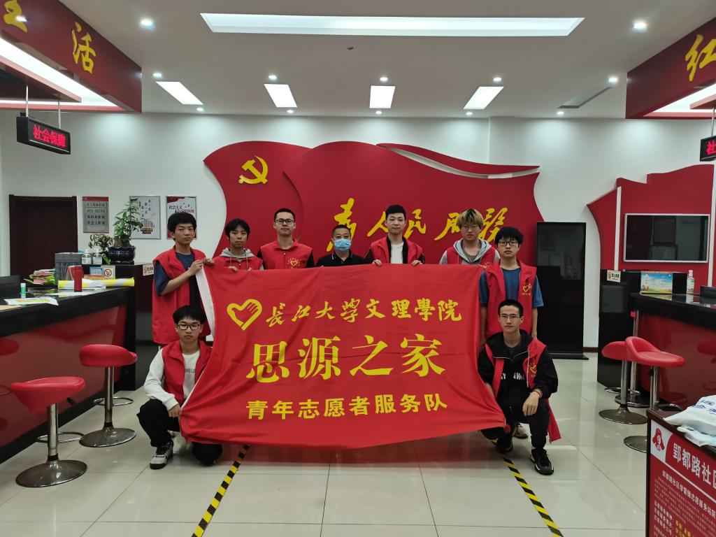 2138acom太阳集团