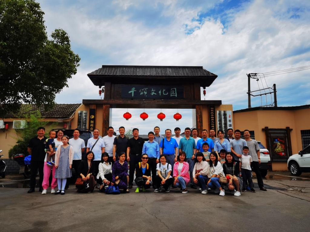 2138acom太阳集团