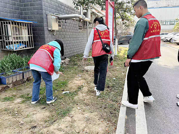 2138acom太阳集团