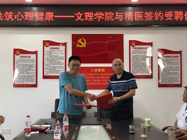 2138acom太阳集团