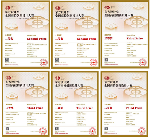 2138acom太阳集团