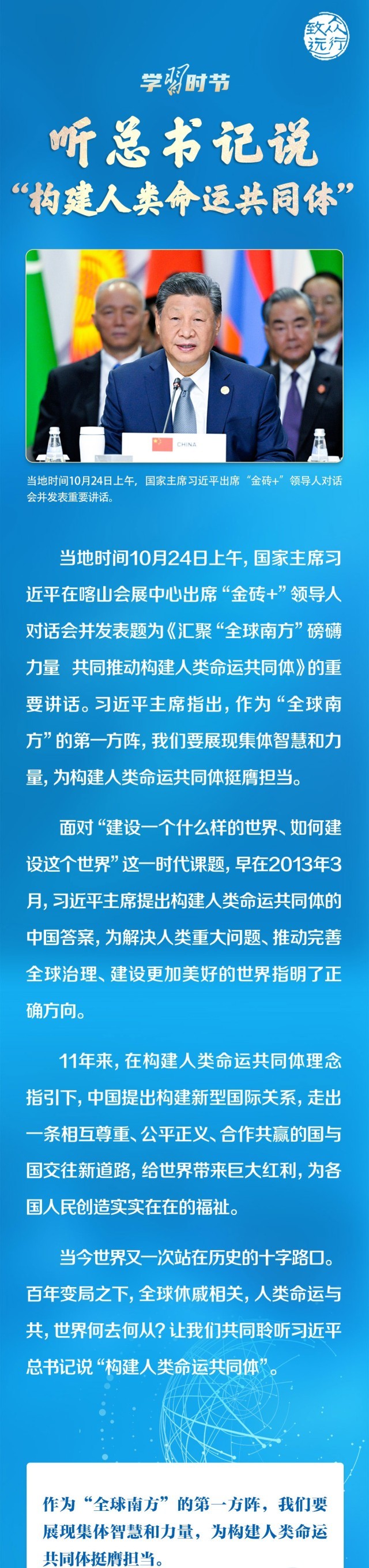 2138acom太阳集团