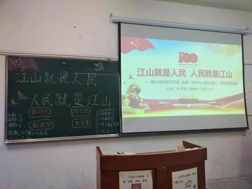 2138acom太阳集团
