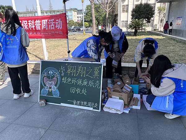 2138acom太阳集团