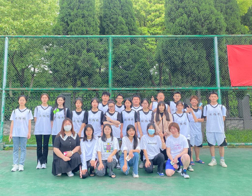 2138acom太阳集团