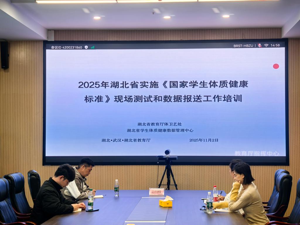 2138acom太阳集团