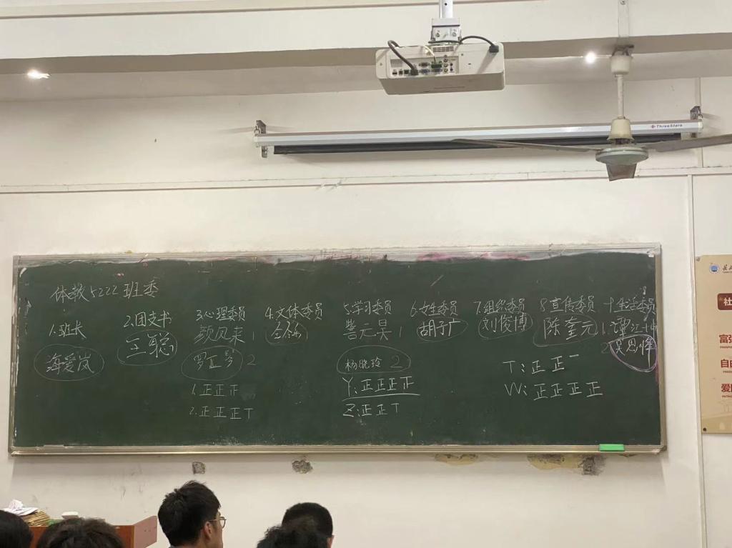2138acom太阳集团