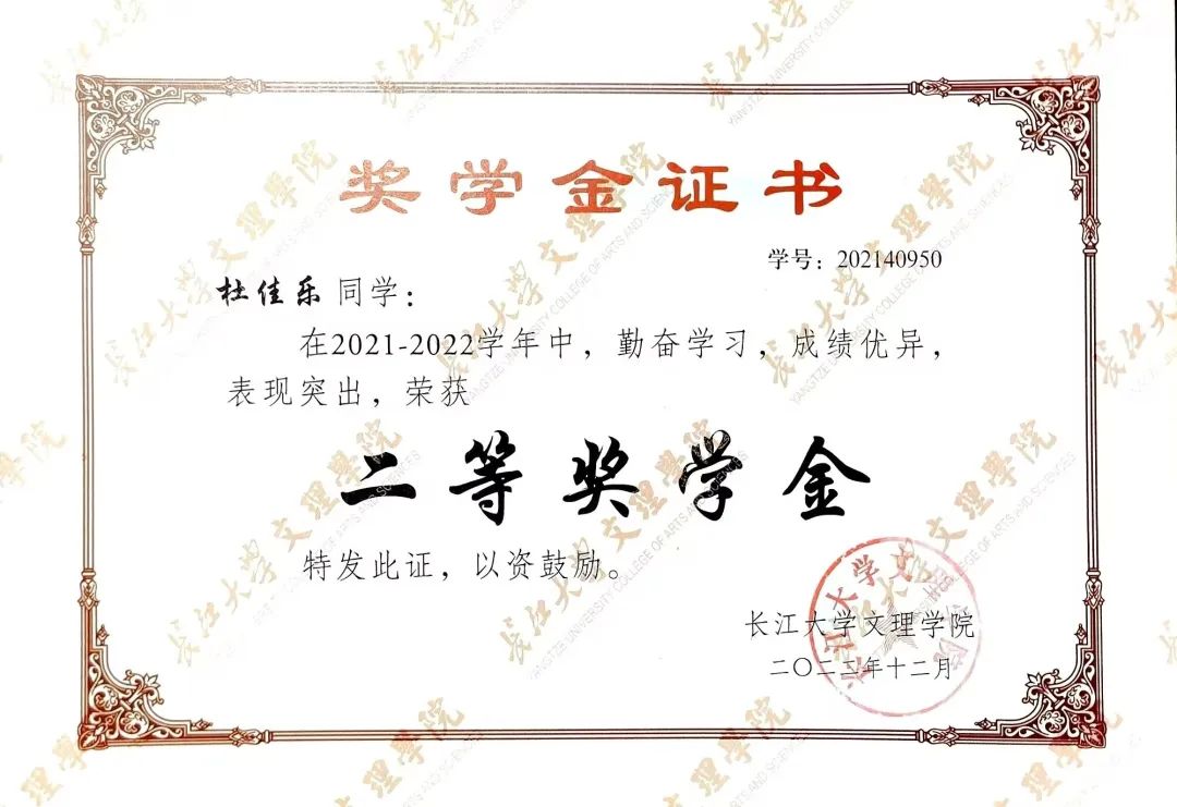 2138acom太阳集团