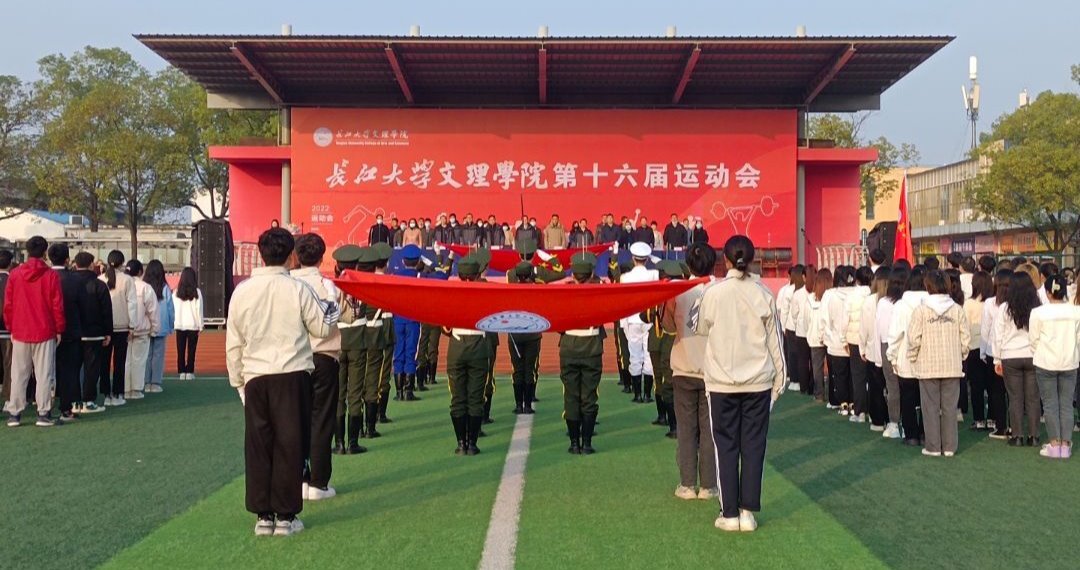 2138acom太阳集团