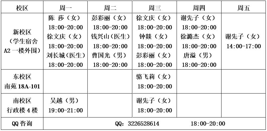 2138acom太阳集团