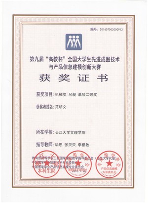 2138acom太阳集团