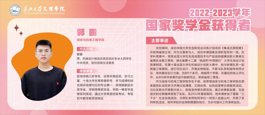 2138acom太阳集团