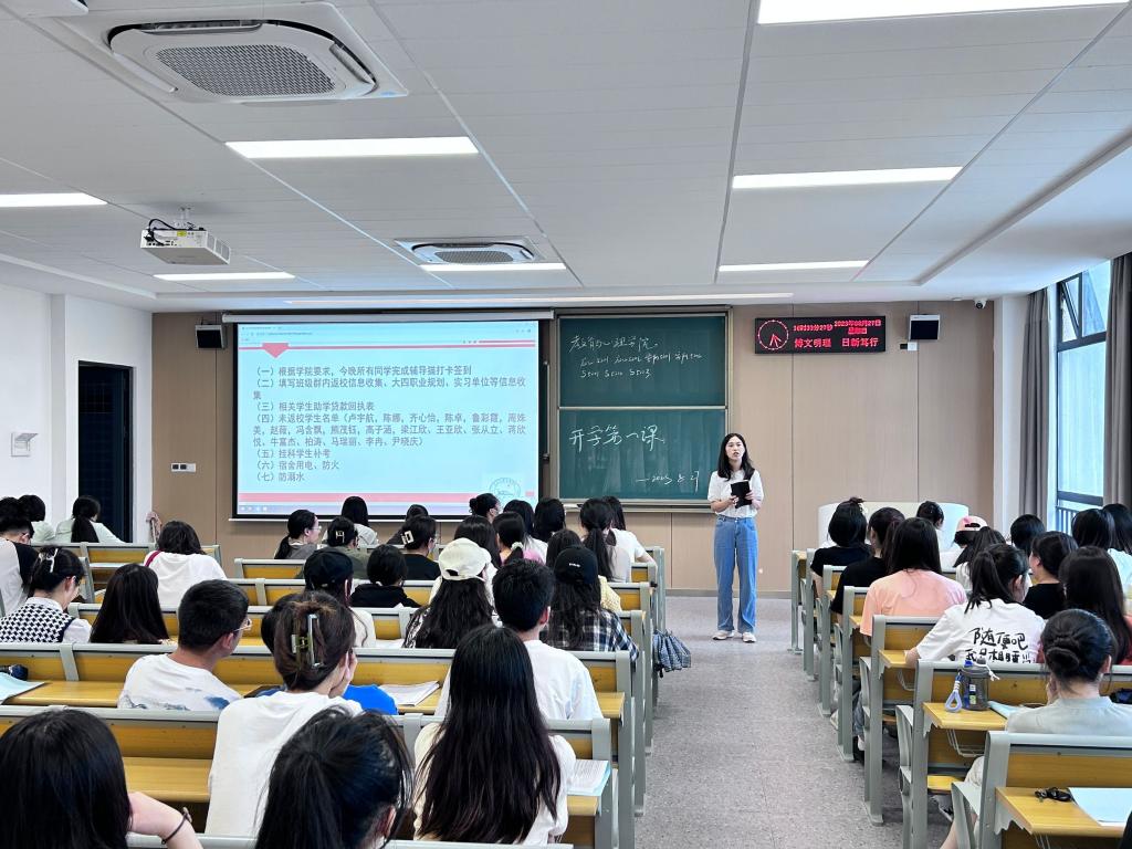 2138acom太阳集团