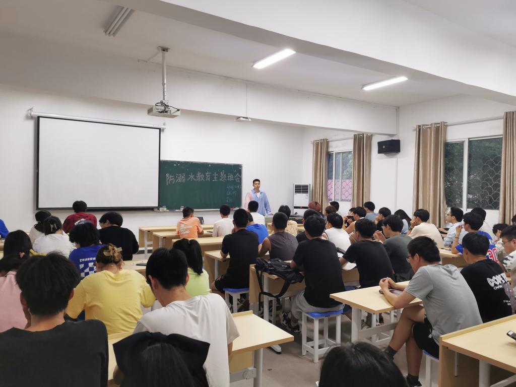 2138acom太阳集团