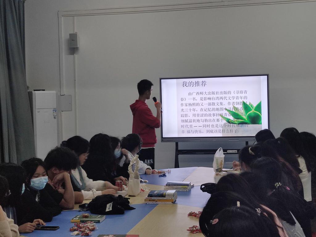 2138acom太阳集团