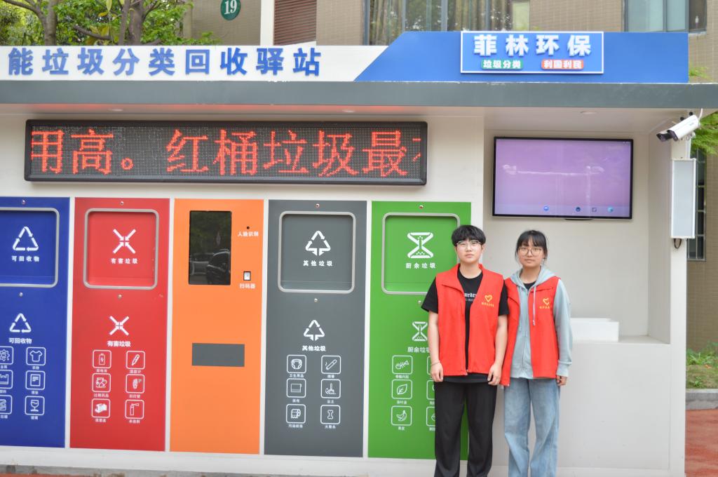 2138acom太阳集团