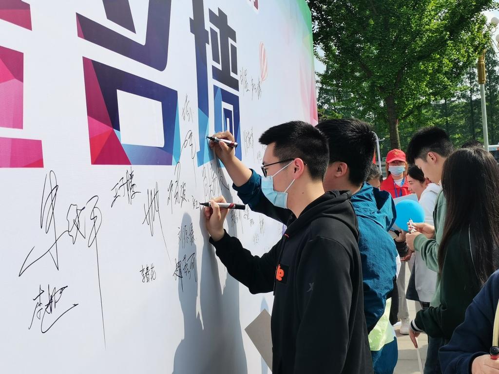 2138acom太阳集团