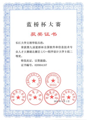 2138acom太阳集团