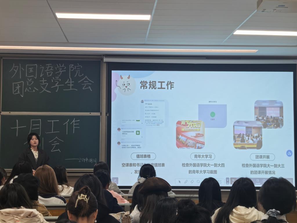 2138acom太阳集团