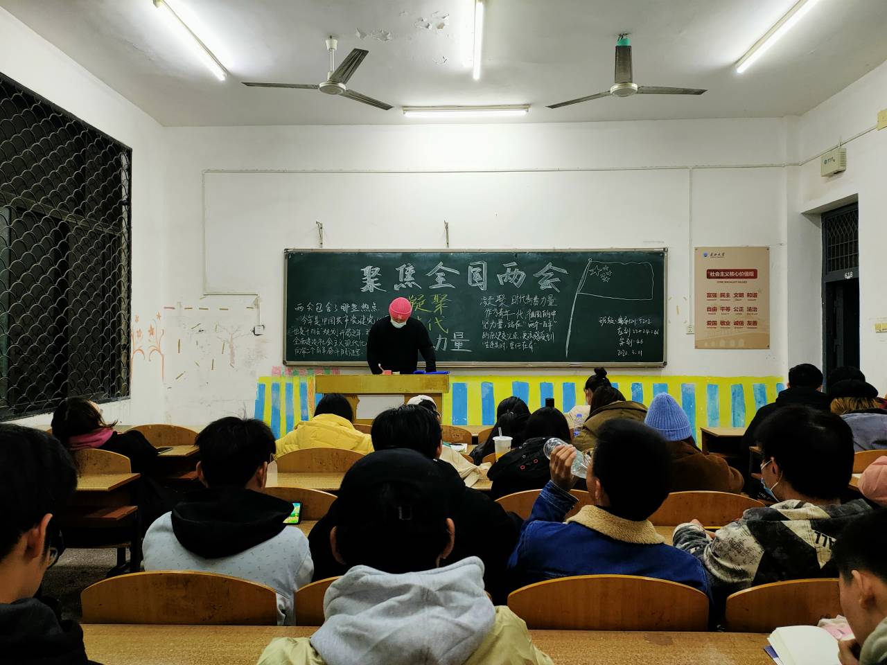 2138acom太阳集团