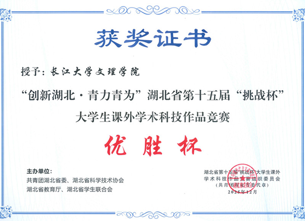 2138acom太阳集团