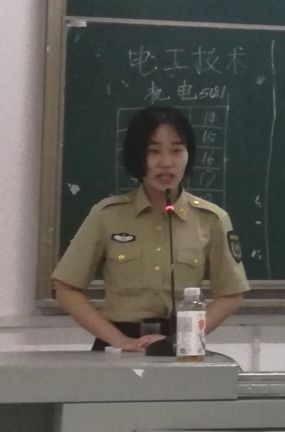 2138acom太阳集团