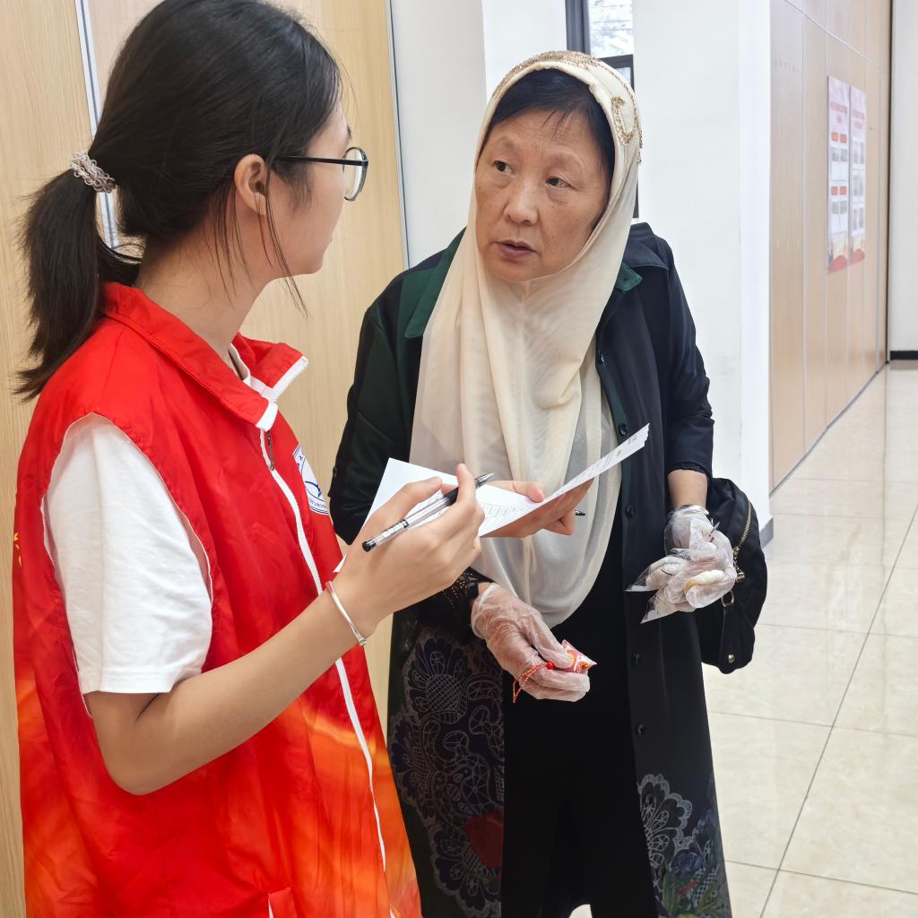 2138acom太阳集团