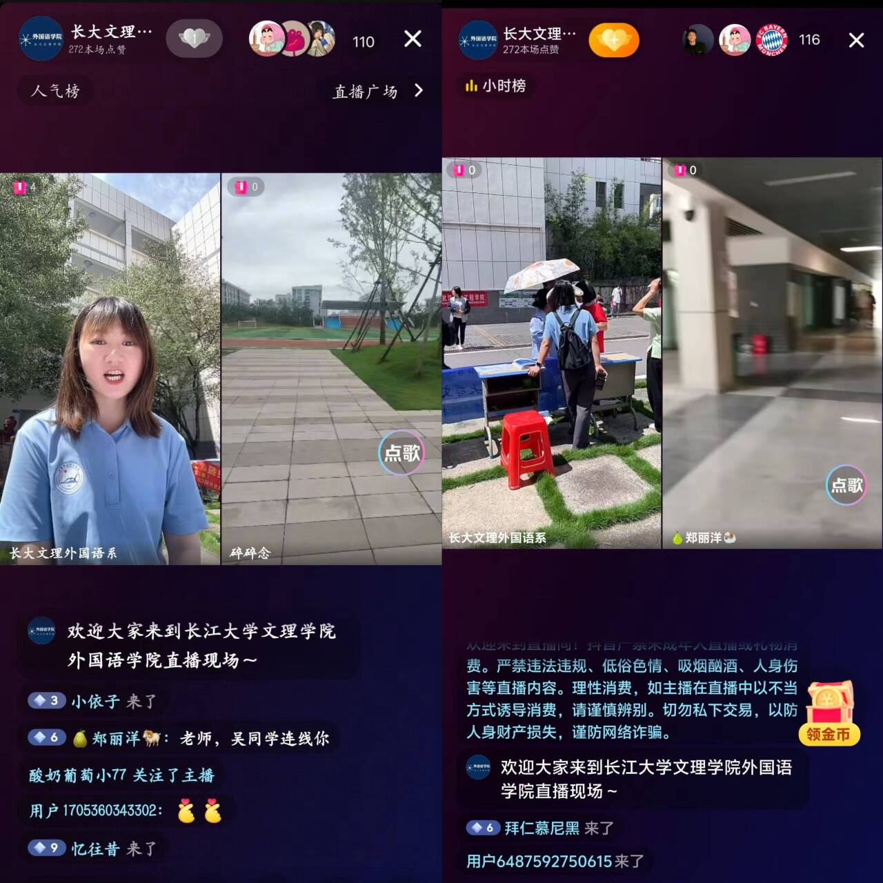 2138acom太阳集团