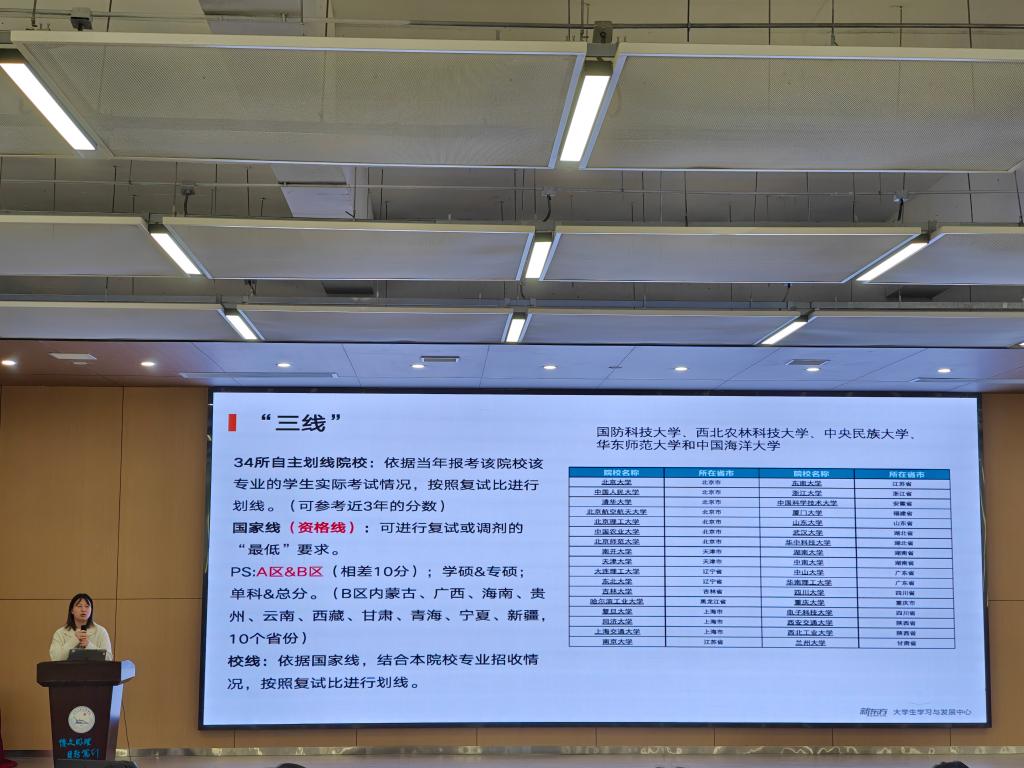 2138acom太阳集团