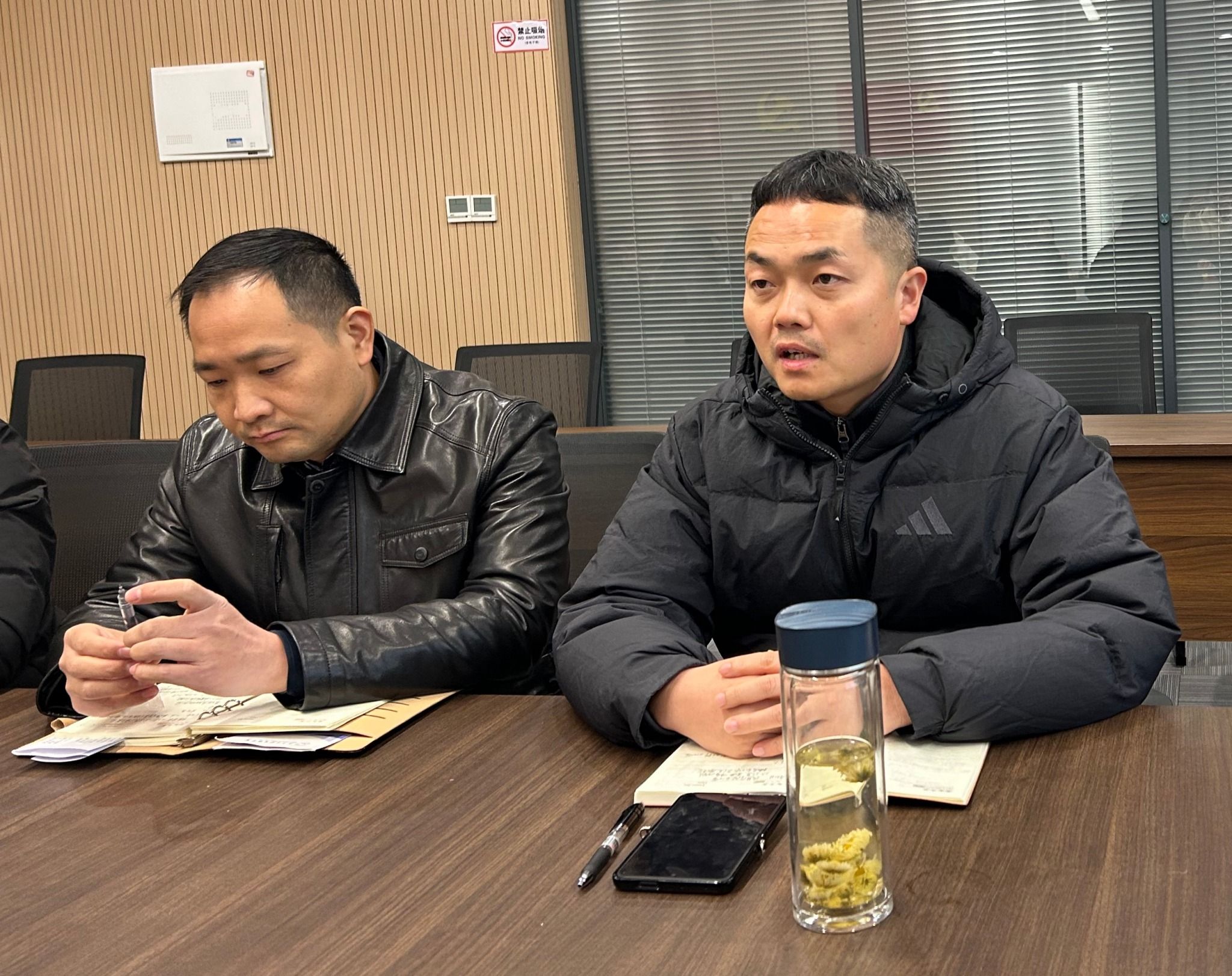 2138acom太阳集团