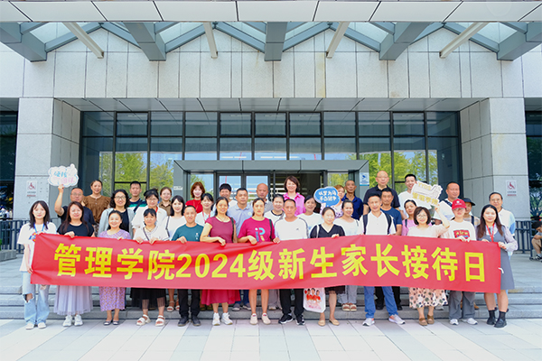 2138acom太阳集团