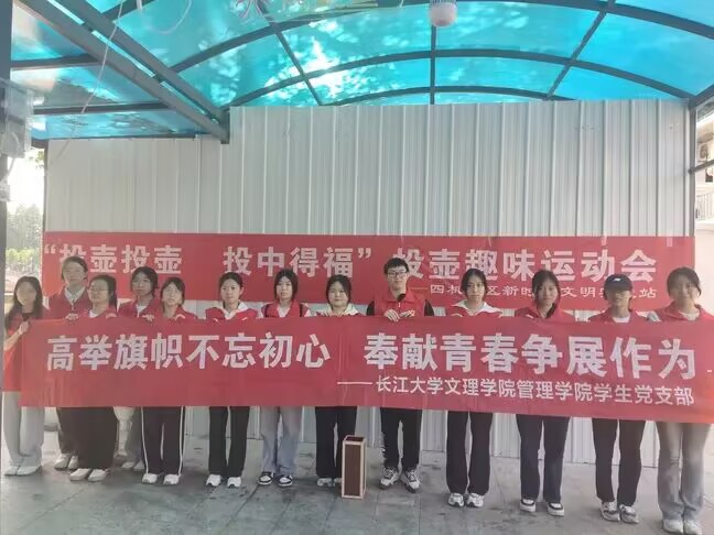 2138acom太阳集团