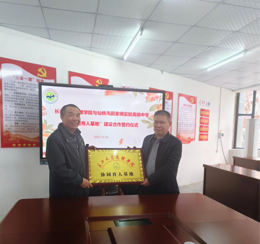 2138acom太阳集团